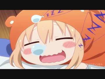 もしお兄ちゃんが本当に厳しかったら 第04話「うまるの夏休み」
