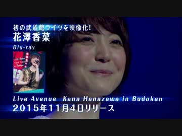 人気の 恋する惑星 動画 17本 ニコニコ動画