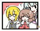 リズム