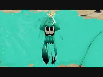 【実況】スプラトゥーン ガチホコでたわむれる part５　ぱぶろ