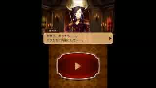 【レイトン教授VS逆転裁判】フルボイスで！【実況】その㉔