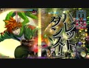 【wlw】おとぎの世界へ、さぁ行くぞ！part15 【AA5ピーター】