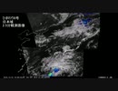 気象衛星ひまわり8号 日本域2.5分観測画像 - 2015.10.24