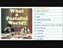 鷲崎健 What a Pastaful Days 4thアルバム製作記念同人誌 Amazon.co.jp: What a Pastaful World: ミュージック