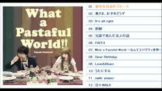試聴動画】鷲崎健2nd.ソロアルバム 『Singer Song Liar
