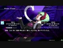 【10/24】ささしまUNIst大会part02