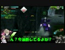 ロジっ子外伝227【魔法少女！…魔法？】