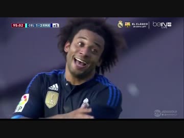 【LaLiga第9節】セルタvsレアルマドリード