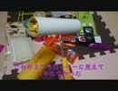 スプラローラーを100均のもので作ってみた
