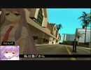 【東方GTA】冥王剣と流離の十字架　第117話　～後編～