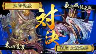 頂きもののカードを使って　4　【VS正二C】