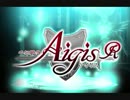 【千年戦争アイギス】通常マップ戦闘曲①【アレンジ】