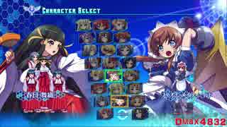 アルカナハート3 LOVE MAX!!!!! ビデオ #3