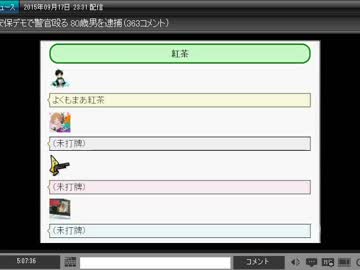 人気の おもじゃん荘 動画 21本 ニコニコ動画