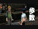実況伝説！閃の軌跡で青春を謳歌してみる part147