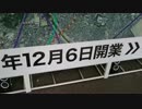 2015.9.23　仙台市地下鉄東西線車内アナウンス＠交通フェスタ2015にて
