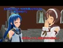 【MMD艦これ紙芝居】私達の海を返セ！　第五話