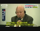[北京フォーラム] 　軍事独裁国家が懸念？笑える・・ 10.25