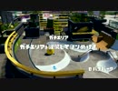 すぷらとぅーん　画質テスト　でゅある