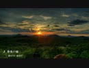 【作業用BGM】ゲーム音楽集（SFC） part4