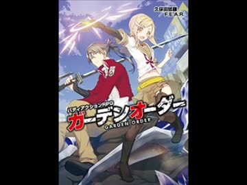 ふぃあ通　２０１５年　９月号