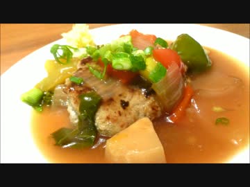 アメリカの食卓 534 子牛のハンバーグ、野菜あんかけを食す！