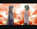 【初音ミク&GUMIオリジナル】Sky【HRS830】