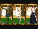 【MMD刀剣乱舞】幸運の王子と槍二人でLove Logic【物吉・蜻蛉切・御手杵】