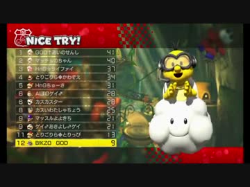 【実況者MAD】ワリ鉱で突発タッグ杯【マリオカート8】