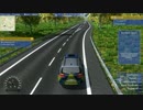 アウトバーンレ○プ！　ドイツ高速警察と化した先輩　part8