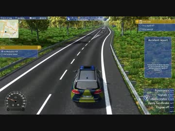 アウトバーンレ○プ！　ドイツ高速警察と化した先輩　part8