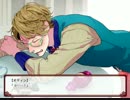 最狂のBLゲーム「イカレちんぽ屋」を腐男子な俺が実況! PART2