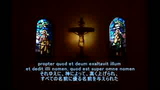 【Vocaloid合唱】Christus　Factus Est【フェリーチェ・アネーリオ 】　