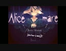 【ゆるゆる実況】Alice mare【脱力系】Part1