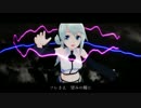 【雪パンダ祭2015】願い咲き　恨み散る【雪歌ユフ揺歌サユ・オリジナル】