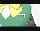 【MMD】響でオーバーマスター