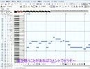 ゼルダの伝説、時のオカリナ[サリアの歌]オカリナで吹かせててみた