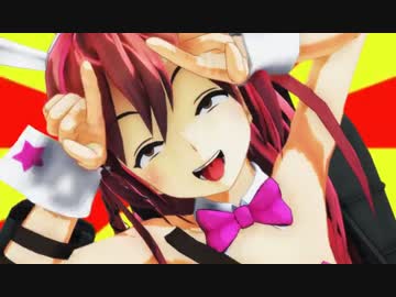 卯月のバニーステップ【歌ってみた音源】