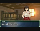 【SW2.0】GM青葉の剣神世界 Session2-9【艦これ卓】