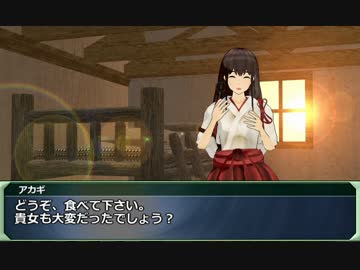【SW2.0】GM青葉の剣神世界 Session2-9【艦これ卓】