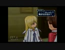 【滑舌がんばれ実況！】 テイルズオブシンフォニア ［４５］