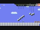 マリオメーカーお勧めコース紹介 その４
