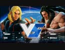 【PC版】自由にスト５βをいじる様子を流すだけ。15年10月24日Part1/4