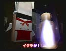 【実況】変人と住人の魂争奪戦【グレゴリーホラーショー】Part11