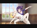 ご注文はさぎですか？2期 3話　バレエでもかっこいいリゼちゃん