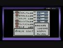 ポケットモンスター緑をロケット団のポケモン縛りでやっていくPart3