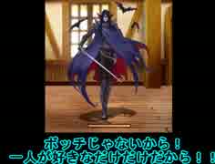 【元素世界】元素を振り分け戦い抜け！　四十七戦目【実況】