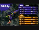 【Splatoon】ロラ4ガチエリア