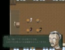 【実況】 先生、これはホラーに入りますか？ 【宵ヶ淵月光録】 part7