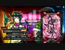 【J4不死B】じっくり考えるCOJ・1時間目【燃えよドラゴン】